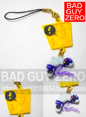 JOJO的奇妙冒险 日版 乔斯达 紫色隐者 手办 一番赏 钥匙扣 挂件