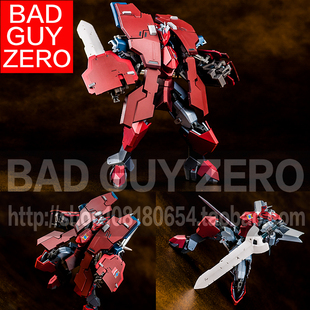 日版 限定版 千值练 破刃之剑 RIOBOT 帝尔锋 DELPHINE 第三形态