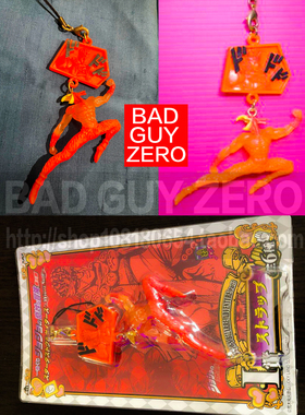 日版 限定版 JOJO的奇妙冒险 阿布德尔 红色魔术师 钥匙扣 挂件