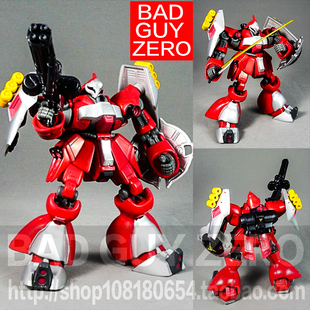 正版万代 高达 乍得多加 JAGD DOGA 珂丝机 MIA 红鹦鹉 非RE HGUC
