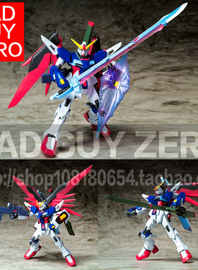 日版万代 命运高达 SEED DESTINY MIA 非MR魂 METAL ROBOT魂 HGCE