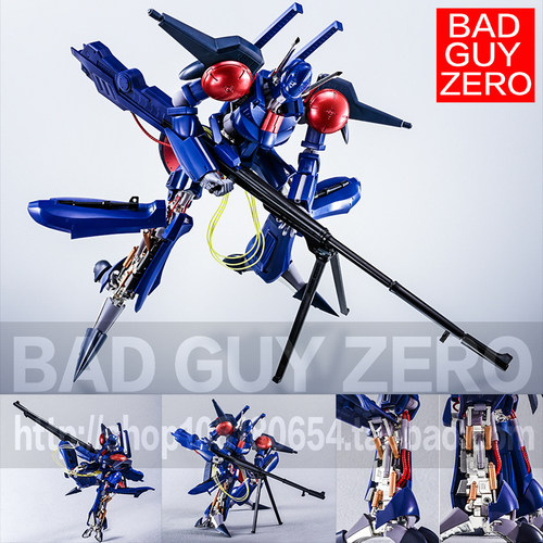 万代正版 HI-METAL R 重战机 宝爵艾尔盖姆 Bat-Shu HMR 合金成品