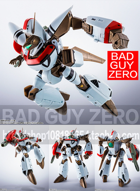 大特价！万代 HI-METAL R ORGUSS 奥加斯 超时空世纪 桂木桂 成品