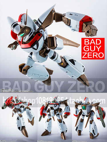 大特价！万代 HI-METAL R ORGUSS 奥加斯 超时空世纪 桂木桂 成品