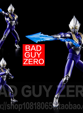 日版万代 正版正品 迪迦奥特曼 蓝色 天空形态 ACT 非 真骨雕 SHF