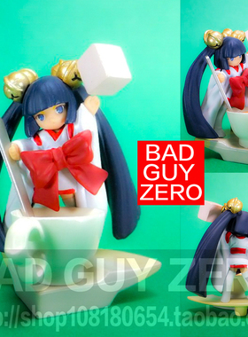 超稀有 日版正版 绝版 chobits 人形电脑天使心 琴子 海洋堂 手办