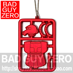 特价！一番赏 E赏 夏亚扎古 高达 钥匙扣 挂件 非万代 RG ROBOT魂