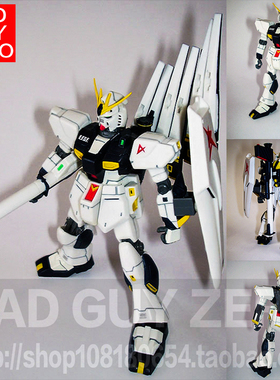 日版万代 牛高达 MIA 非 MR RG 1/144 METAL ROBOT魂 HGUC 一番赏