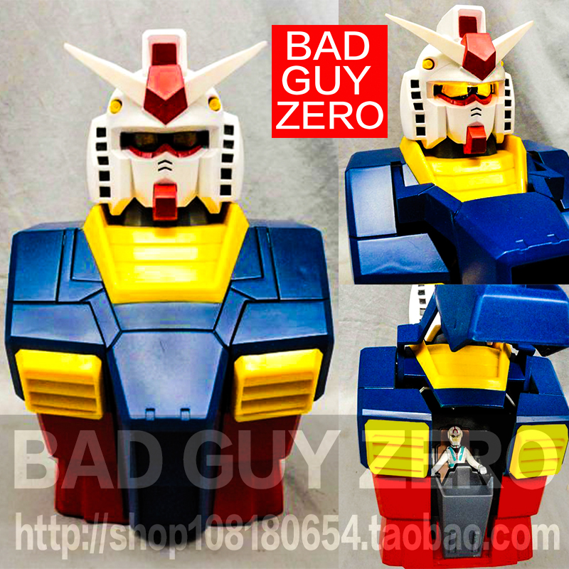 日版 限定版 高达 RX-78-2 发光 储蓄罐 胸像 头像 非 万代 HGUC