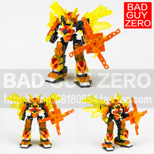 超稀有日版 展开骑士 DX 雷霆 莱登道尔 X-004 HAPPINET 完全变形