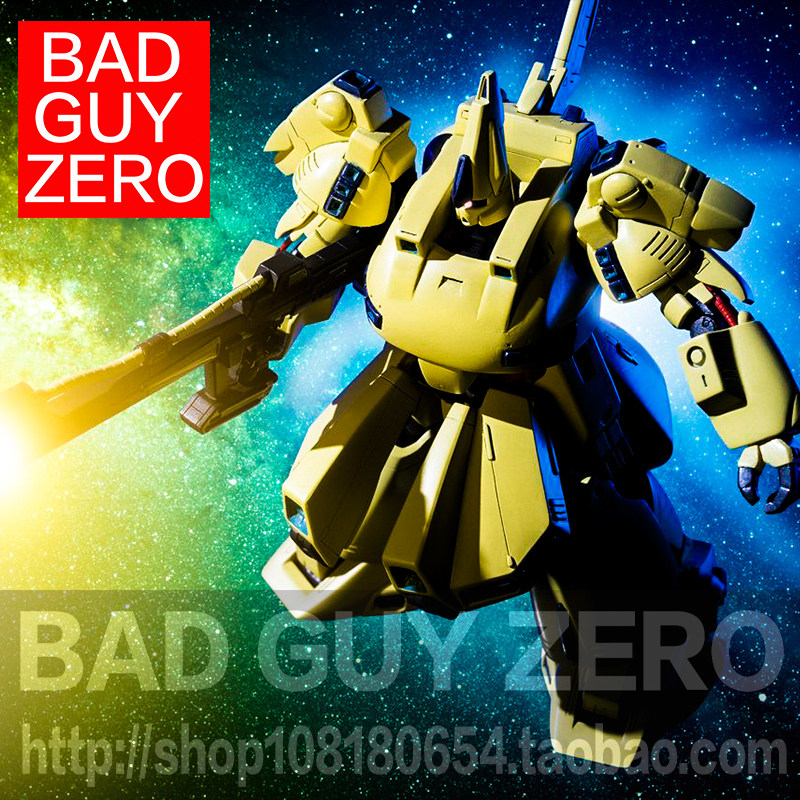 日版万代 高达 PMX-003 THE-O 铁奥 MIA 非 HGUC 1/100 MG 1/144