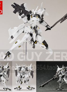 特价！日版 限定版 海洋堂 MUV LUV EF-2000 白色台风 非 A3 寿屋