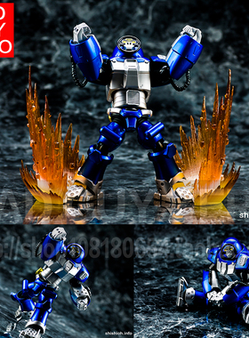 日版万代 魂限定版 SHF 特命战队 Go Busters GORISAKI 大猩猩崎