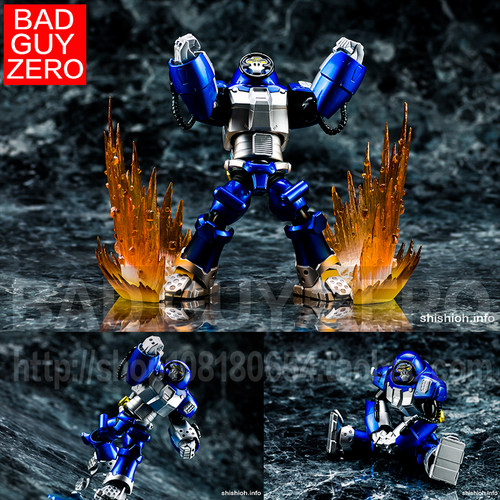 日版万代 魂限定版 SHF 特命战队 Go Busters GORISAKI 大猩猩崎