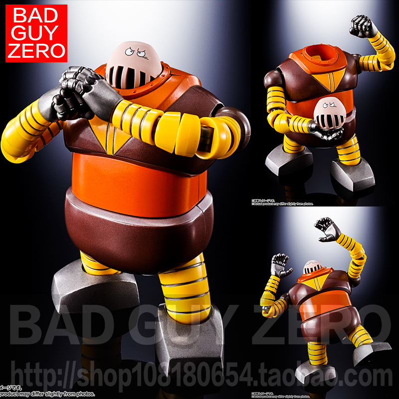日版万代 超合金魂 魔神Z GX-10R 铁甲万能侠 波士机器人 大铁牛,模玩/动漫/周边/娃圈三坑/桌游,机器人/机甲成品/变形系列,淘宝优惠券,粉丝福利购,淘宝优惠卷