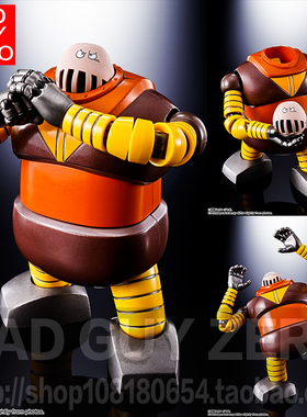 日版万代 超合金魂 魔神Z GX-10R 铁甲万能侠 波士机器人 大铁牛