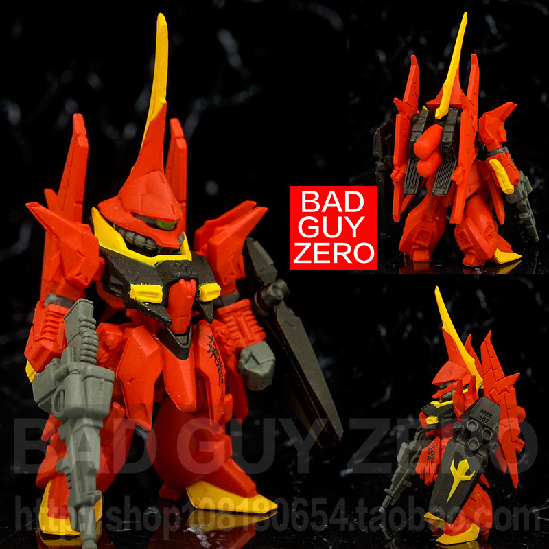 日版万代 红色龙飞 高达 FW CONVERGE 96 盒蛋食玩 SD 非 RE HGUC