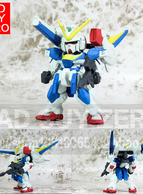 日版万代 V2高达 FW CONVERGE 117 盒蛋 食玩 SD 非 HGUC ROBOT魂