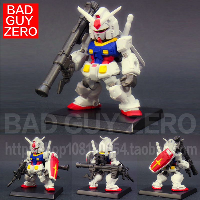 大特价!万代 RX-78-2 元祖高达 FW CONVERGE 162 盒蛋食玩 SD BB