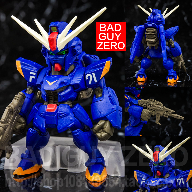 万代 隐藏限定版 哈里逊机 F91 高达 FW CONVERGE 71 盒蛋食玩 SD