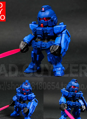 特价 万代 隐藏限定版 蓝色命运一号机 高达 FW CONVERGE 93 盒蛋