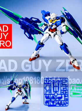日版万代 限定版 高达OO 00Q 量子高达 全刃式 HG RG GN 剑4 改件