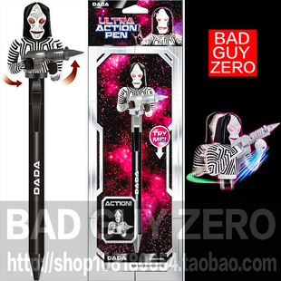 日版正版 限定版 初代奥特曼 达达 圆珠笔 手办 非 万代 SHF 软胶