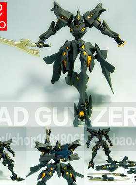 日版 2007限定版 MUV LUV 黑色 武御雷 VOLKS A3 造型村 TYPE 00C