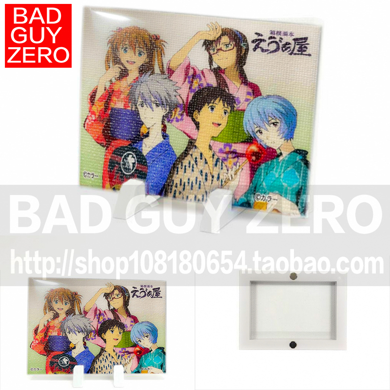 箱根限定版 EVA 版画冰箱贴 明日香 绫波丽 渚薰 非 一番赏 万代