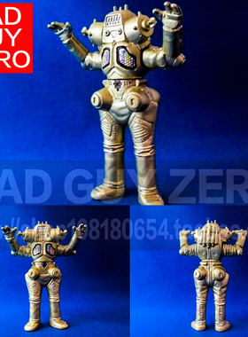 大特价！日版万代 限定版 赛文奥特曼 金古桥 怪兽 非 SHF 软胶