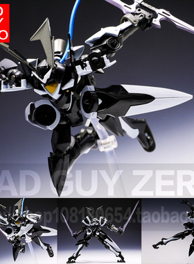 大特价 万代 ROBOT魂 高达00 OO 须佐之男 武士道 048 非HG 1/144