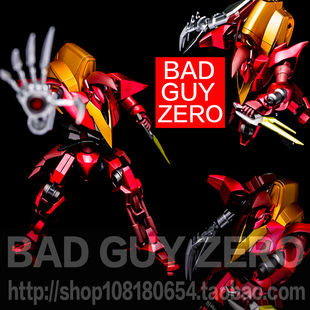 开仓价！叛逆的鲁鲁修 红莲二式 MEGAHOUSE 非 MR ROBOT魂 万代