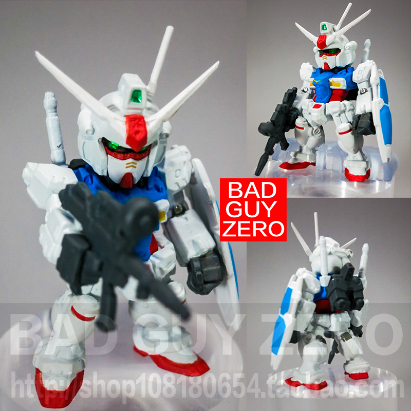 大特价 万代 GP01 高达0083 FW CONVERGE 46 盒蛋 食玩 非ROBOT魂