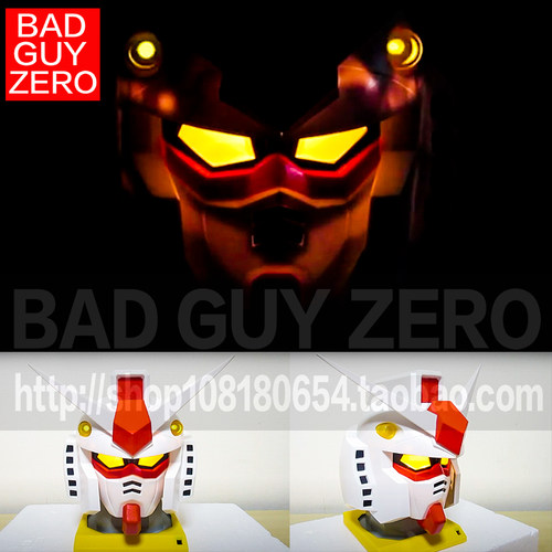 日版 限定版 高达 RX-78-2 发声 发光 头像 非 ROBOT魂 HGUC 万代