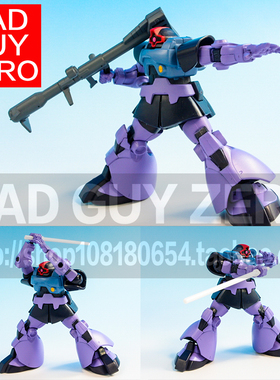 日版万代 限定版 高达 大魔 突击王国 非 1/144 GTO HGUC ROBOT魂
