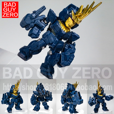 大特价！万代 限定版 报丧女妖 独角兽高达 FW CONVERGE 盒蛋食玩