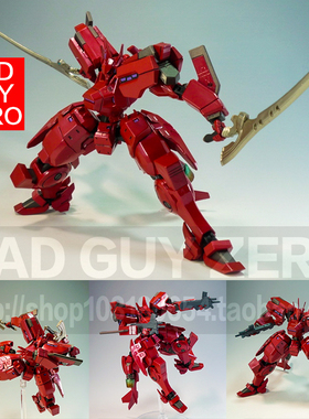 特价！ 限定版 VOLKS MUV LUV 造型村 F-4J改 82式战术步行战斗机