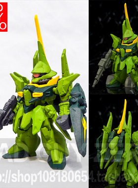 日版万代 隐藏限定版 量产型龙飞 高达 FW CONVERGE 96 盒蛋 食玩