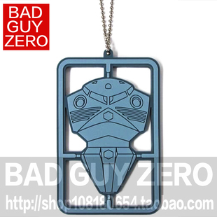 一番赏 E赏 量产魔蟹 高达 钥匙扣 挂件 非 ROBOT魂 万代 HGUC RG