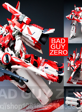 超合金 日版万代 FIX GFFMC Z PLUS 高达 红蜂鸟 1/100 非 UN FW