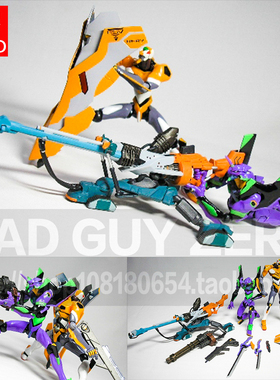 日版 EVA 初号机 零号机 新剧场版 屋岛作战 海洋堂 非 寿屋 万代