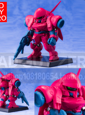 大特价 万代 红色角马 高达 FW CONVERGE 123 盒蛋食玩 SD BB战士