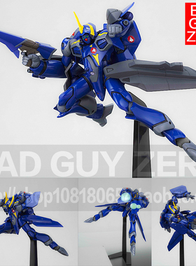 大特价 日版 超时空要塞 YF-21 054 海洋堂 雨燕 加鲁特机 非万代