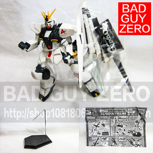 日版 限定版 牛高达 RX-93 非万代 ROBOT魂 1/144 一番赏 RG HGUC