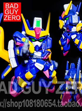 日版万代 成品 限定版 旋风 龙卷风高达 BB战士 SD WARS 非 SDCS