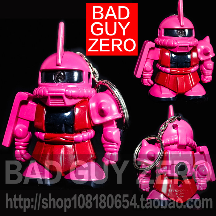 模型日版发光高达扎古