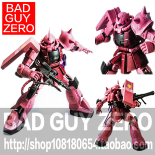 日版万代 限定版 HCM PRO 夏亚 扎古 II 07-01 非ROBOT魂 HGUC RG