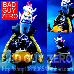 日版万代正版 限定版 海贼王 月光莫利亚 王下七武海 眼镜厂 手办