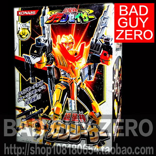 超稀有 日版正版 超星神 大地星神 钢西萨 KONAMI 非 幻星神舰队