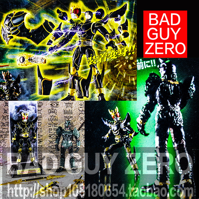 万代 超合金 假面骑士 究极形态 空我 KUUGA 古迦 装着变身 非SHF图片